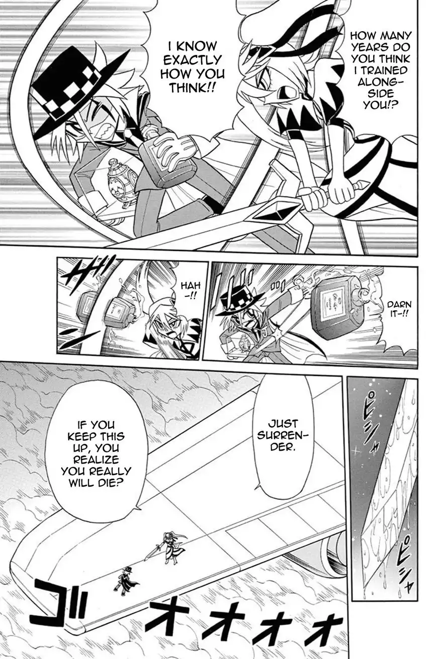 Kaitou Joker Chapter 42 7